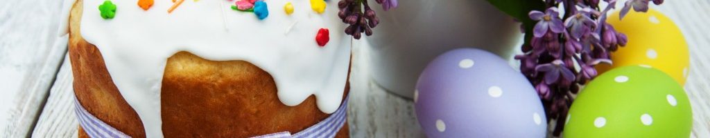 Расписание Богослужений на май.