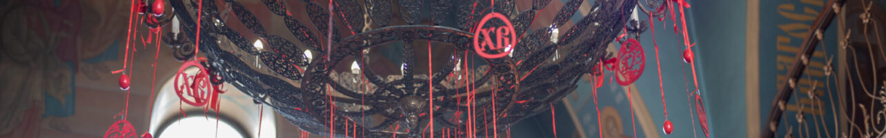 Пасха в воскресной школе