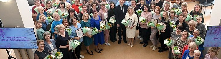 Директора воскресной школы наградили почётной грамотой