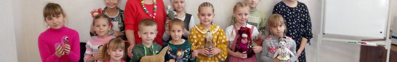 Сказочница в гостях воскресной школы